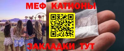 a pvp Ялта