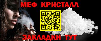 МДПВ Заволжье