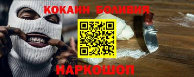 хмурый Заводоуковск