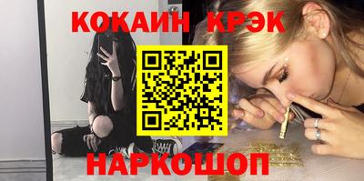 МДПВ Заволжье
