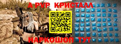 хмурый Заводоуковск