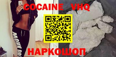 МДПВ Заволжье