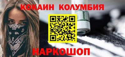 хмурый Заводоуковск