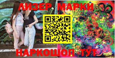 хмурый Заводоуковск
