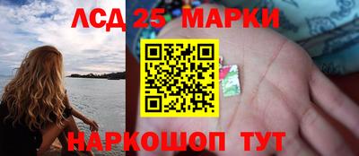 хмурый Заводоуковск