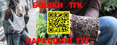 хмурый Заводоуковск