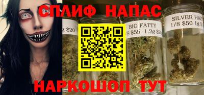хмурый Заводоуковск