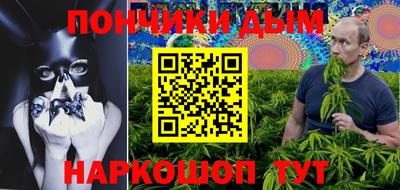a pvp Ялта