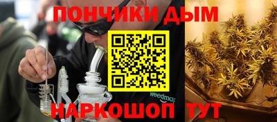 хмурый Заводоуковск