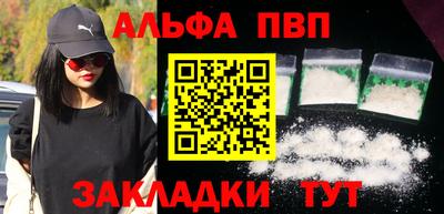 хмурый Заводоуковск