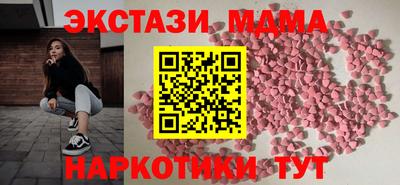 МДПВ Заволжье