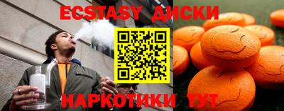 МДПВ Заволжье