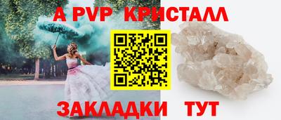 хмурый Заводоуковск