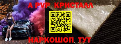 хмурый Заводоуковск