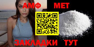 хмурый Заводоуковск