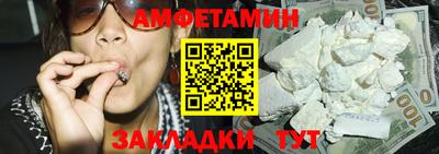 МДПВ Заволжье