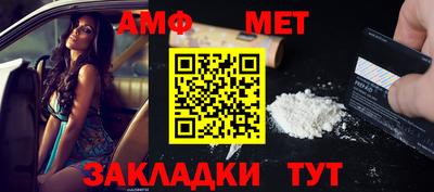 a pvp Дубна