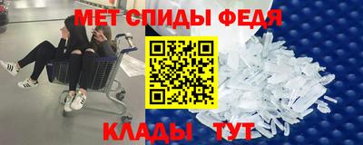 соль курить ск Жуковский