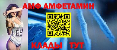 МДПВ Заволжье