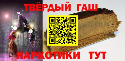 хмурый Заводоуковск