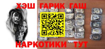 МДПВ Заволжье