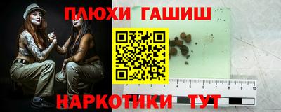 МДПВ Заволжье