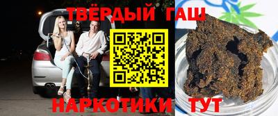 хмурый Заводоуковск