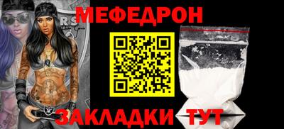 МДПВ Заволжье