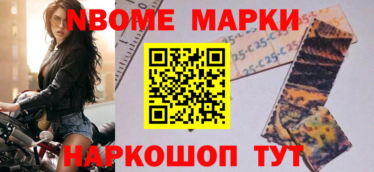 LSD-25 экстази кислота  Вход с VPN  Лсд 25 экстази  ЛСД экстази ecstasy  Киров 